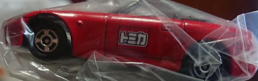 ★激レア【新品 美品】非売品 30周年記念 お年賀用 トミカ ホンダ S2000