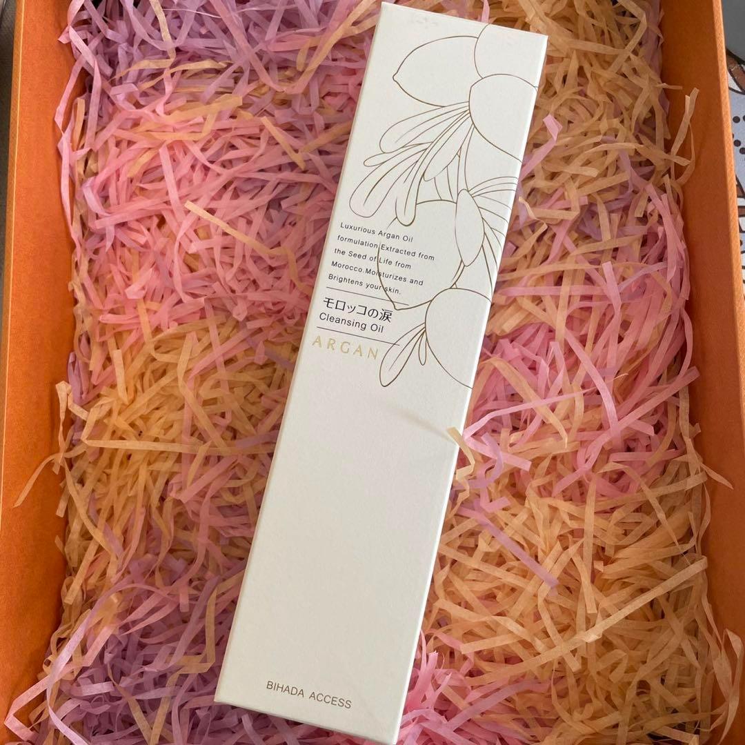 Panta 3箱セット アルガンセットARGAN SETモロッコなの涙