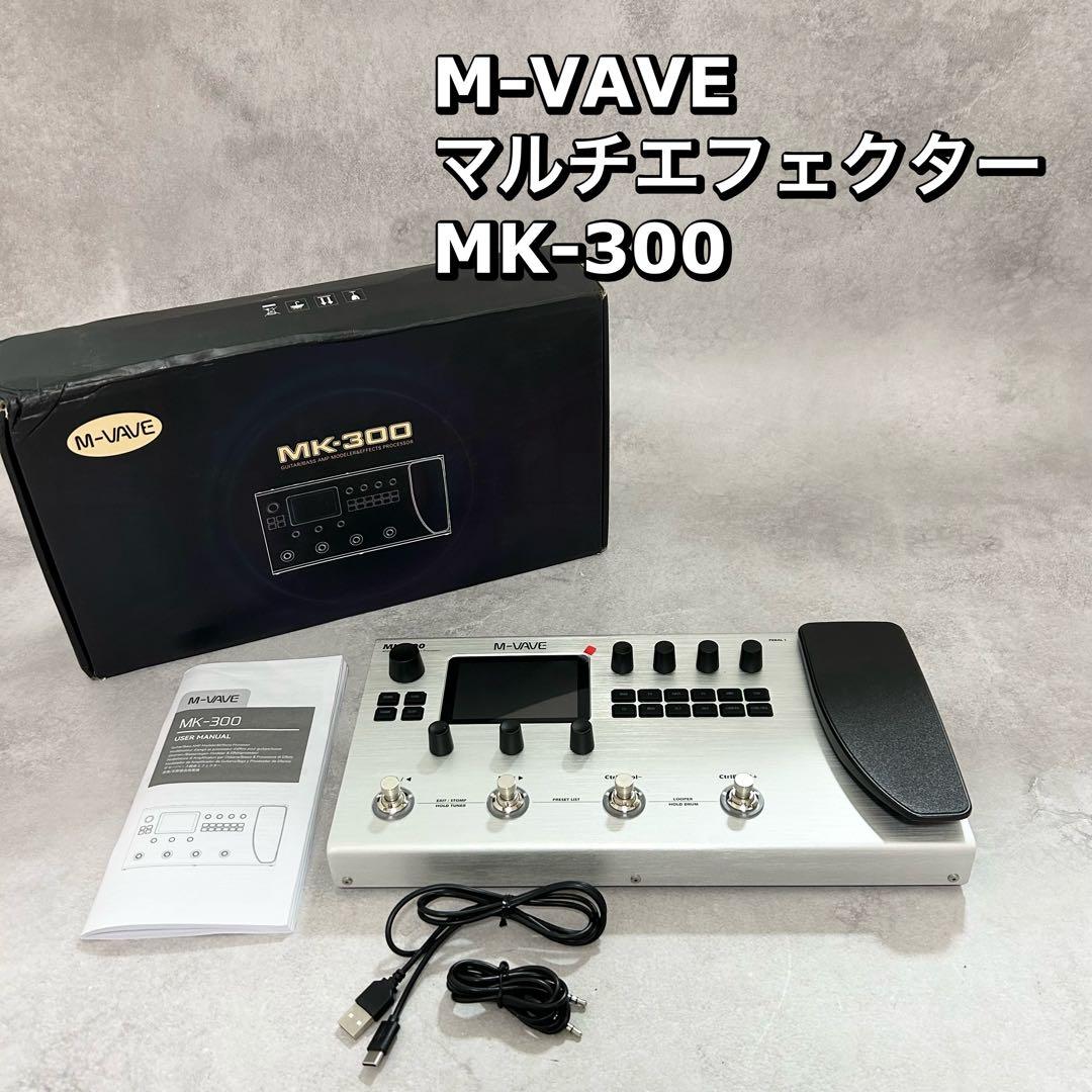 M-VAVE マルチエフェクター MK-300 エフェクター 音楽 ギター - メルカリ