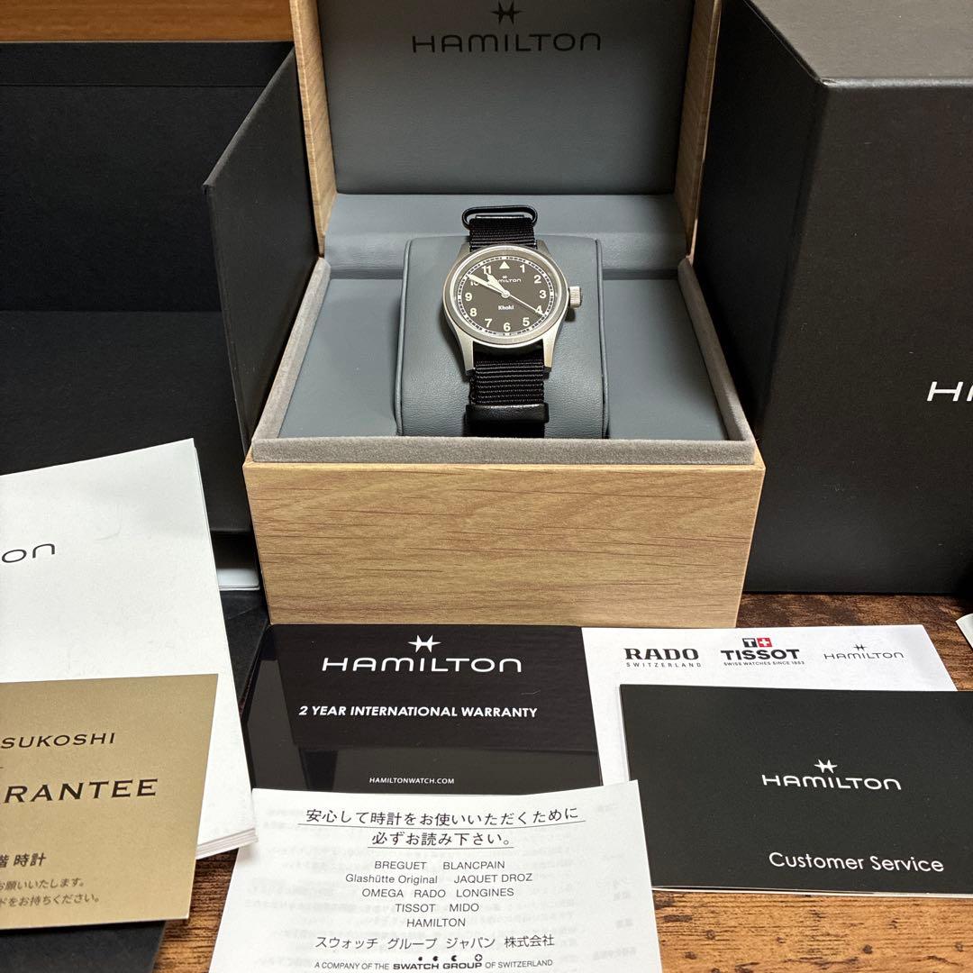 hamilton HAMILTON ハミルトン khaki カーキ 33m