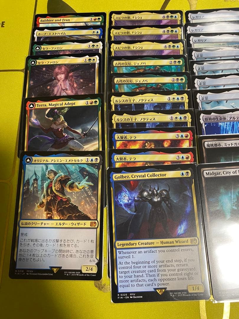 光*様 FF MTG 魔導戦士、ティナ 拡張 FOIL 等 計82枚 まとめ