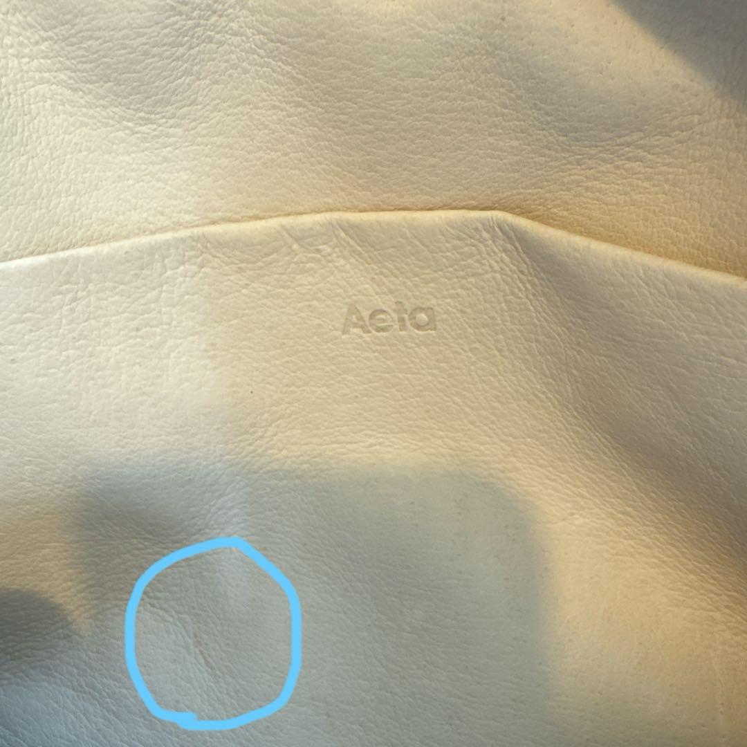 【Aeta】ボストンS