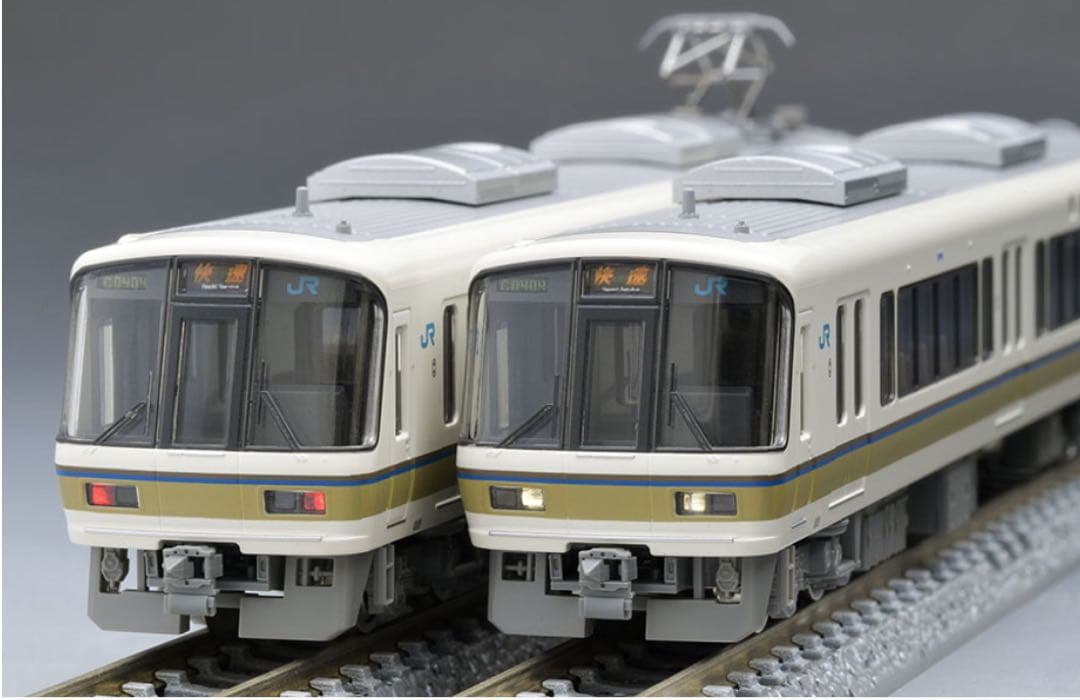 TOMIX 98466 98467 JR 221系基本セットA.B 10両 TOMIX 98466 98467 JR 221系基本セットA.B 10両 【公式通販】