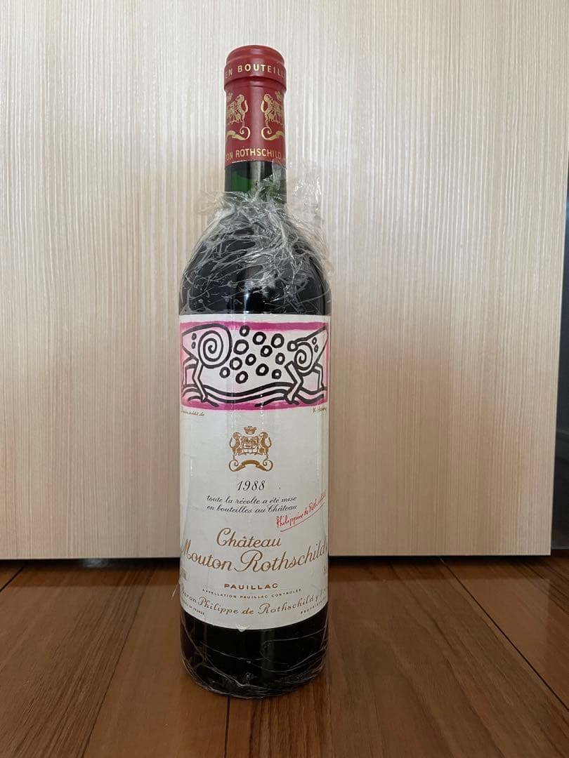 シャトームートンロートシルト1988