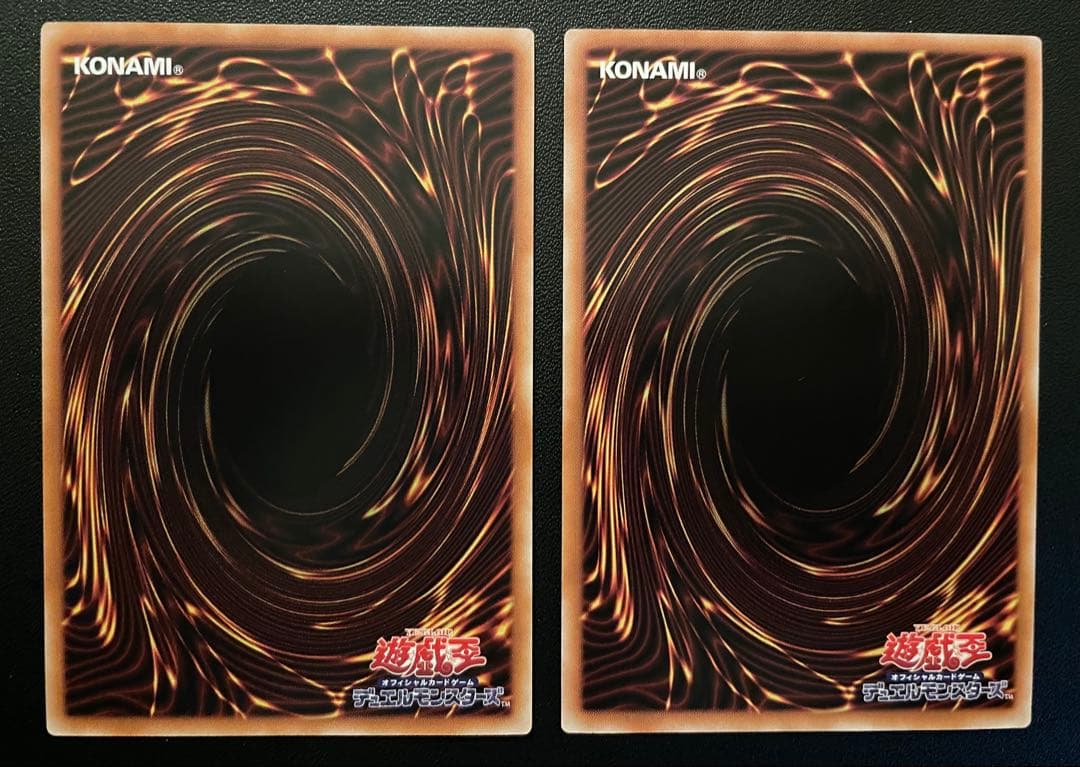 遊戯王　閃刀姫-レイ・閃刀亜式-レムニスゲート　(プリズマ) 各１枚