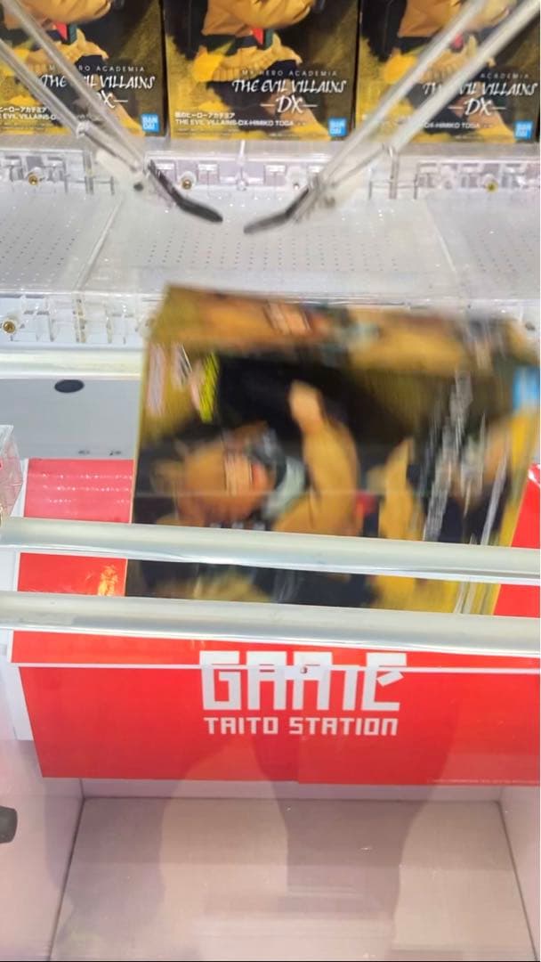 ヒロアカ THE EVIL VILLAINS -DX- HIMIKO TOGA