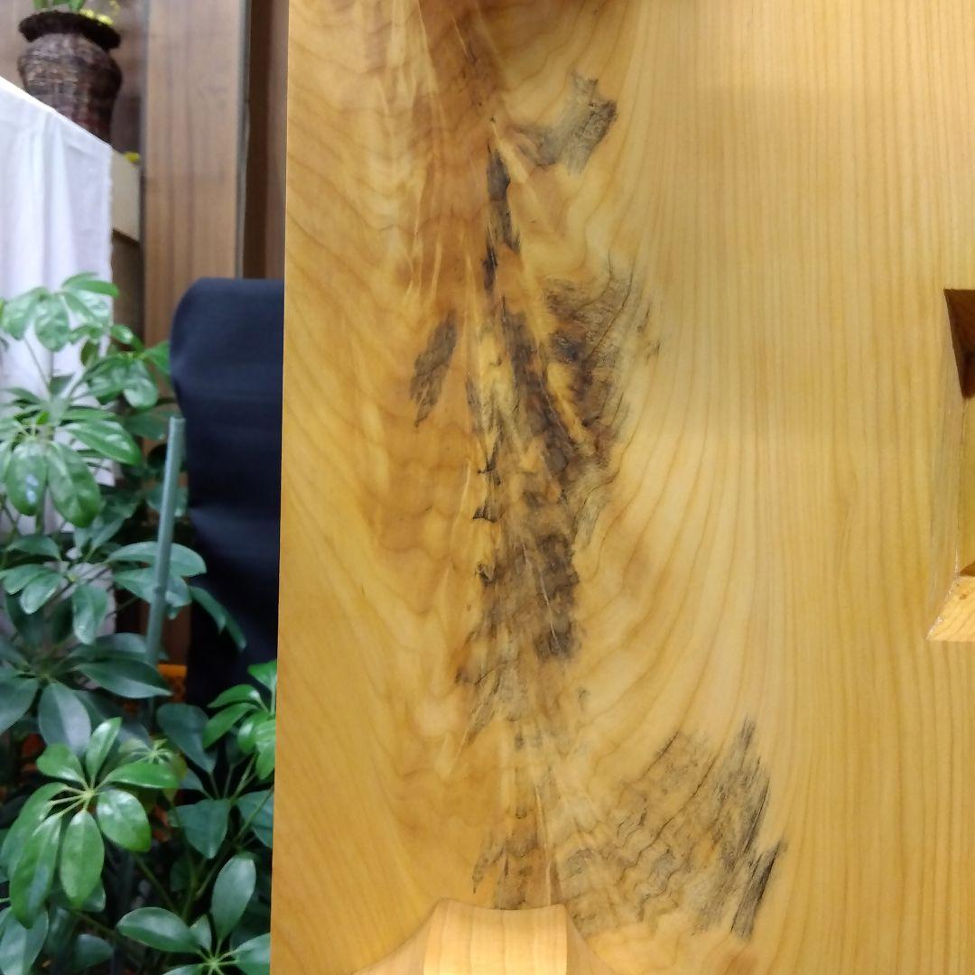 【国産　本榧　6寸碁盤　木表　未使用】