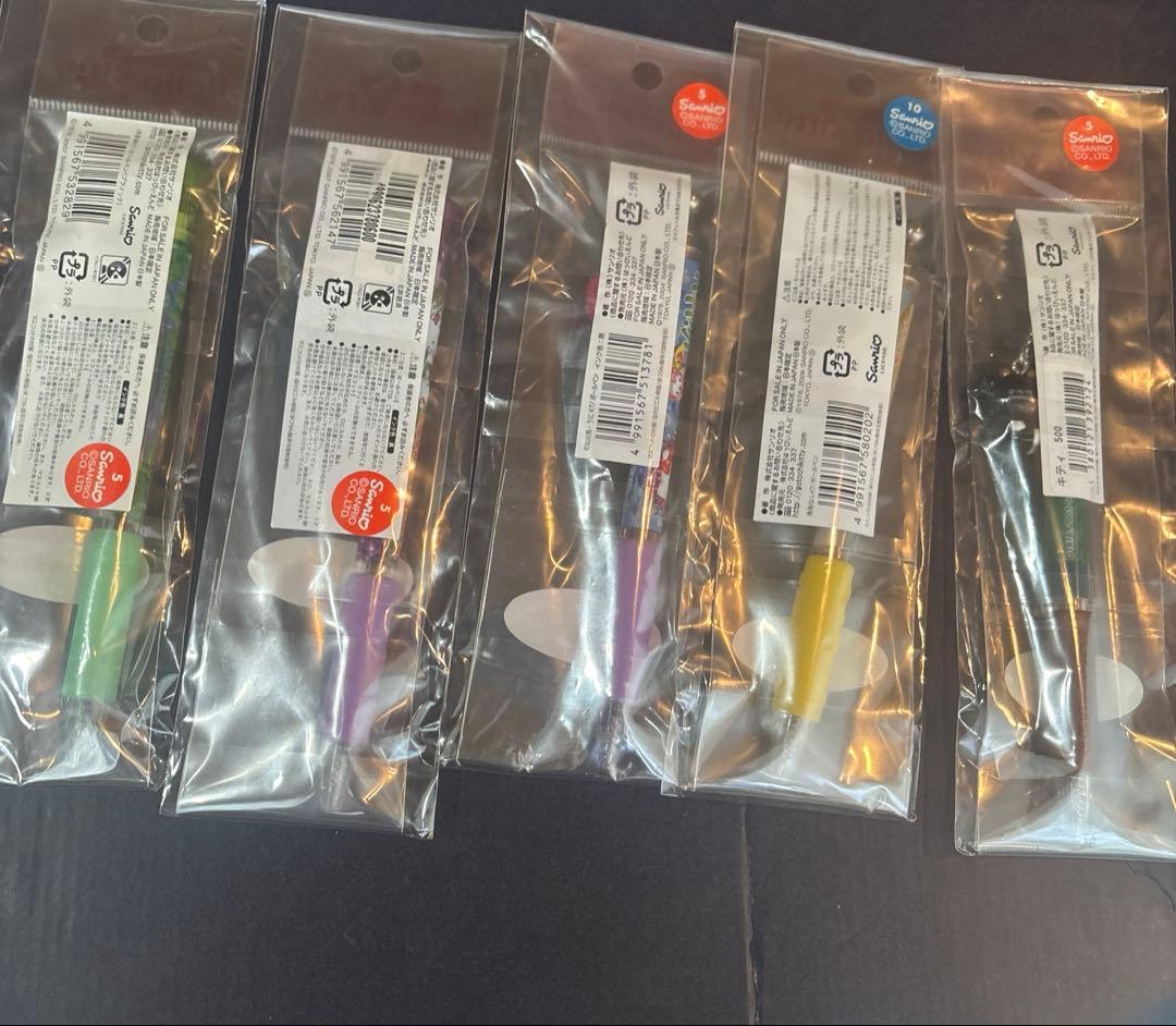 ひ*り様 ご当地キティ ボールペン15本セット