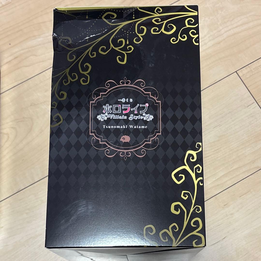 一番くじ ホロライブ ～Villain Style～ 角巻わため 9点セット