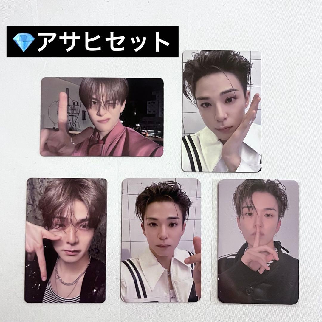 TREASURE LOVEPULSE アサヒ トレカ セット - メルカリ