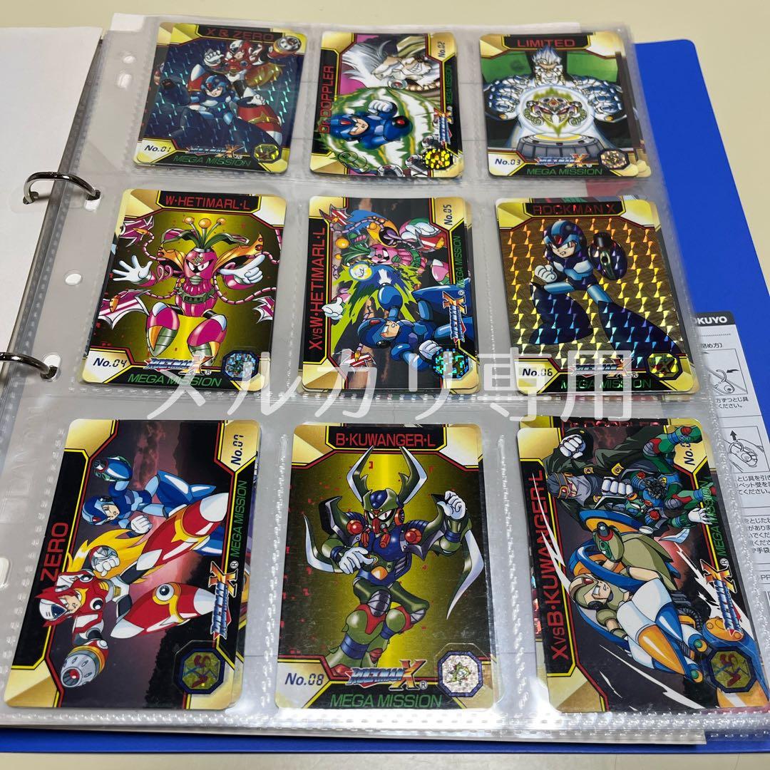 ボンズクルセイド青デッキパーツMP多数