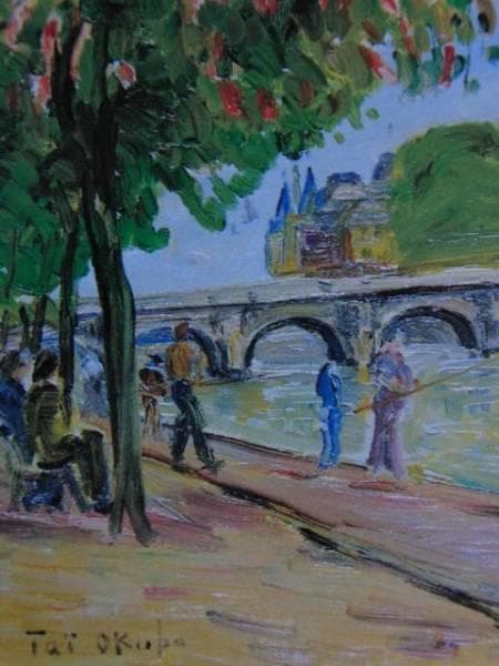 大久保泰、早春・シテ島を望む、希少画集画、新品額装付