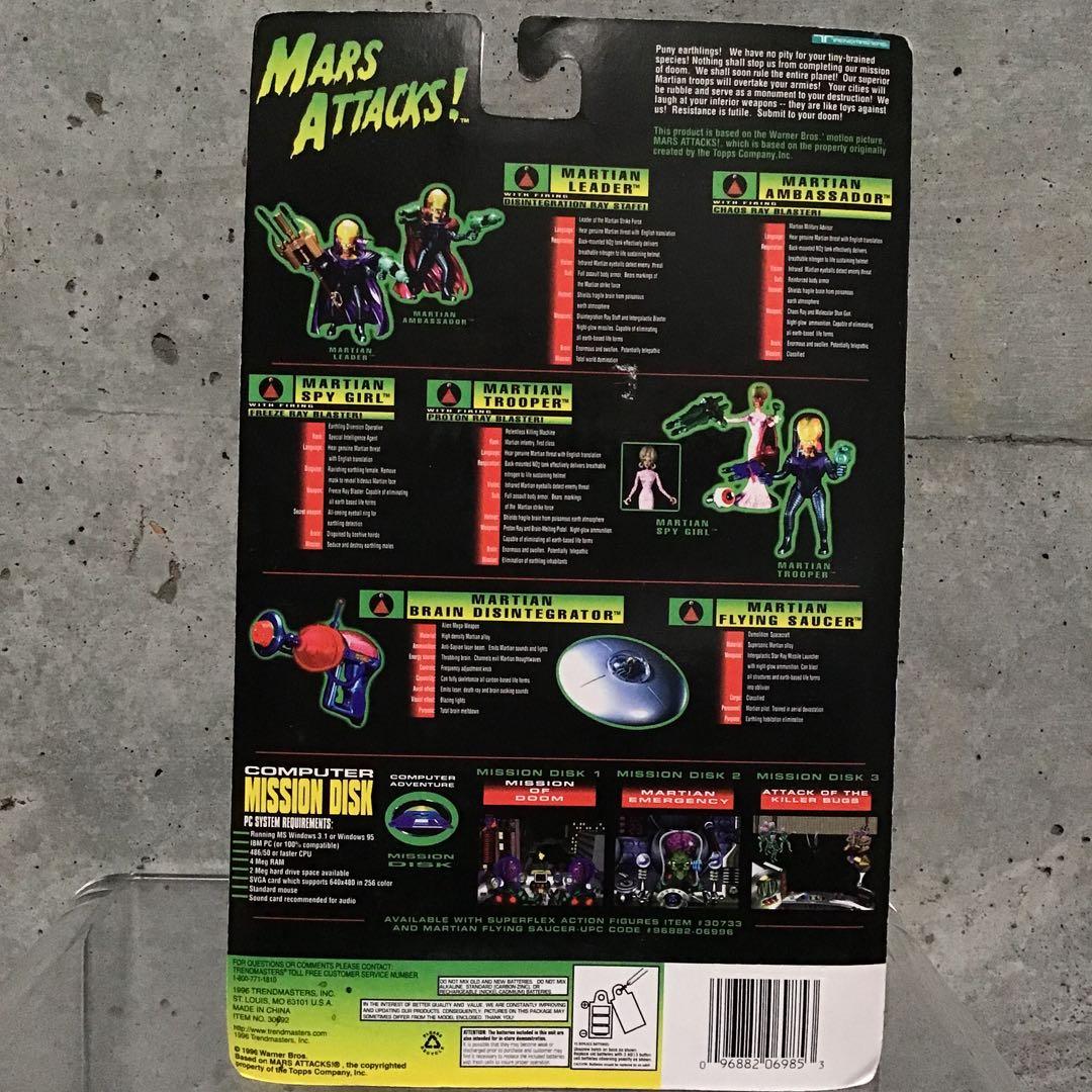 マーズアタック MARS ATTACKS フィギュア 3点セット 新品