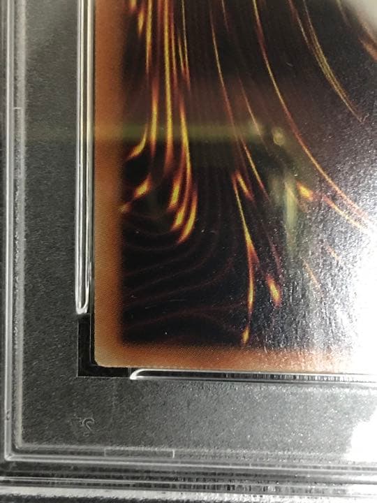 PSA10 オシリスの天空竜 20thシークレットレア　遊戯王