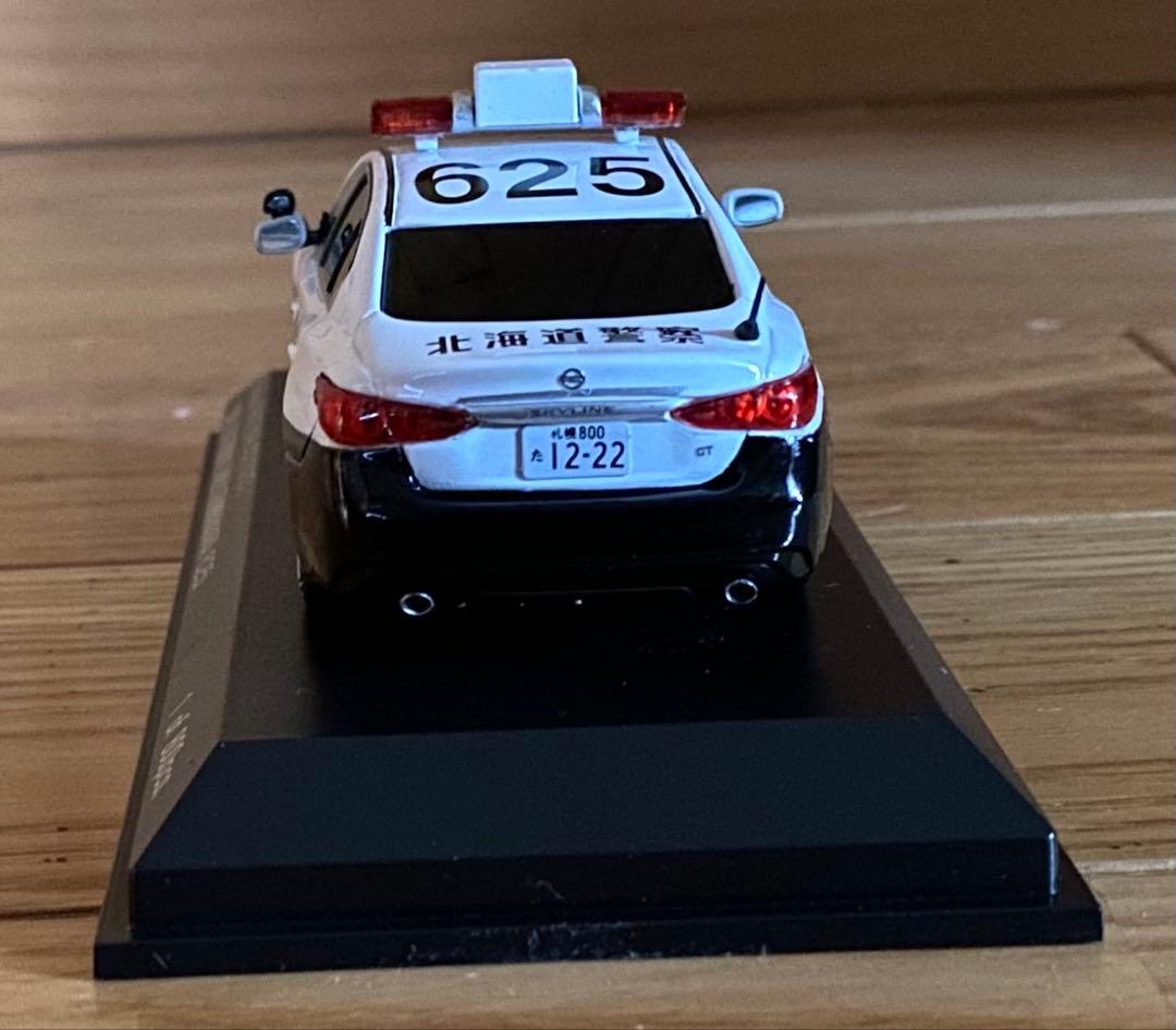 日産　スカイライン　(V37) 警察仕様ミニカー