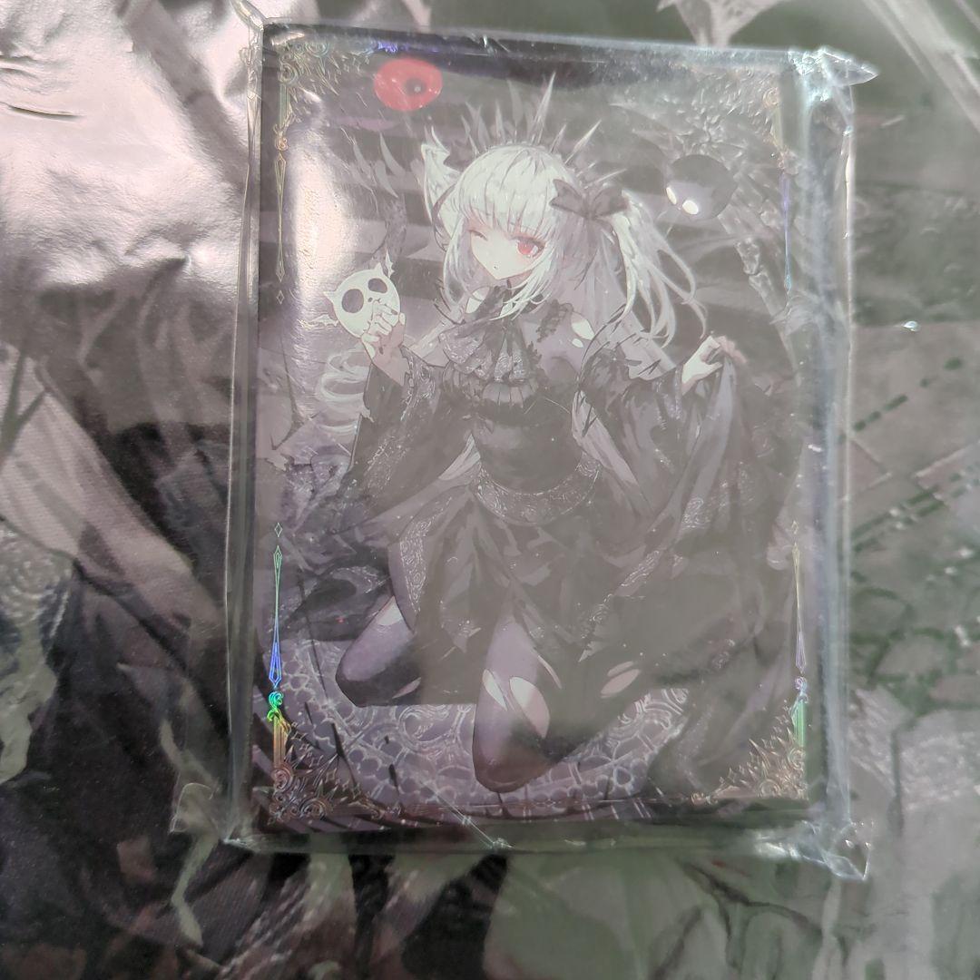 遊戯王　スリーブ＆プレイマットセット　光なき影ア=バオ•ア・クゥー　未開封