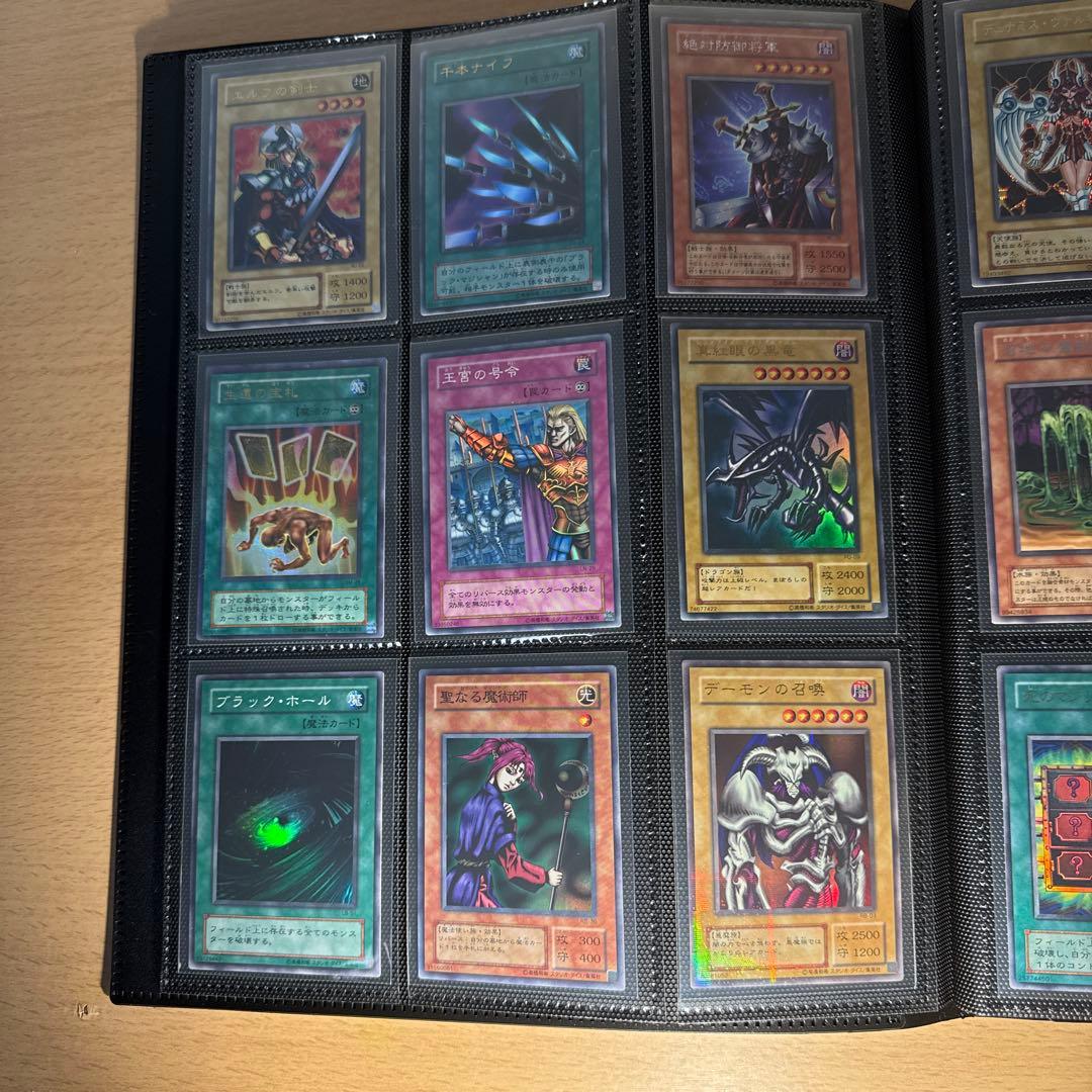 【最終値下げ】【未使用】遊戯王カード　コレクション