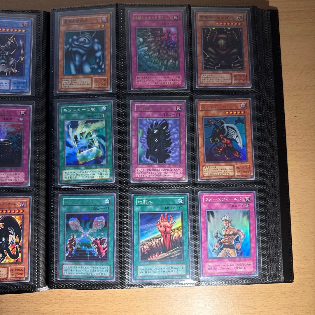 【最終値下げ】【未使用】遊戯王カード　コレクション