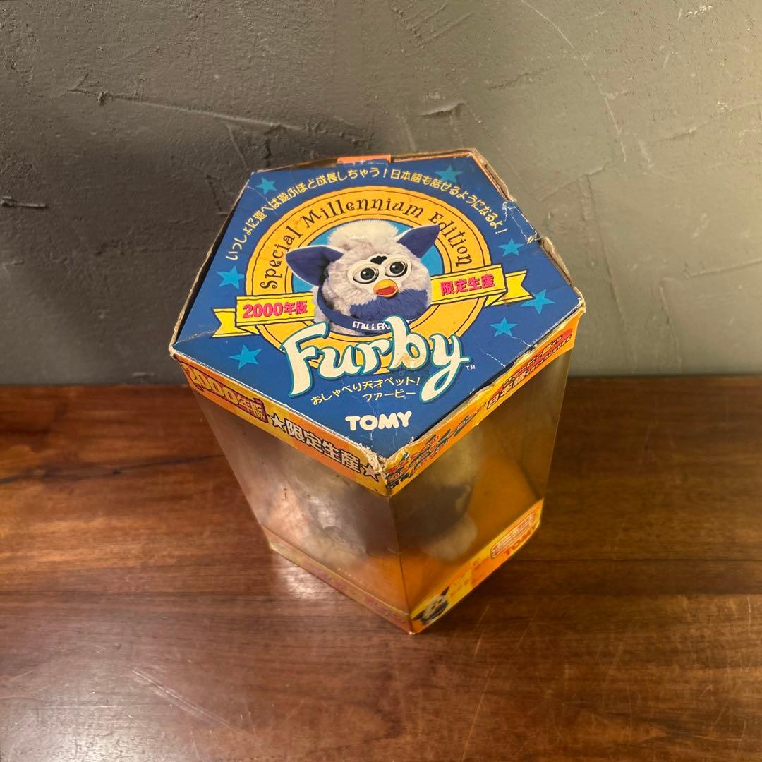 2000年版 限定生産 おしゃべりファービー ぬいぐるみ 置物 コレクション