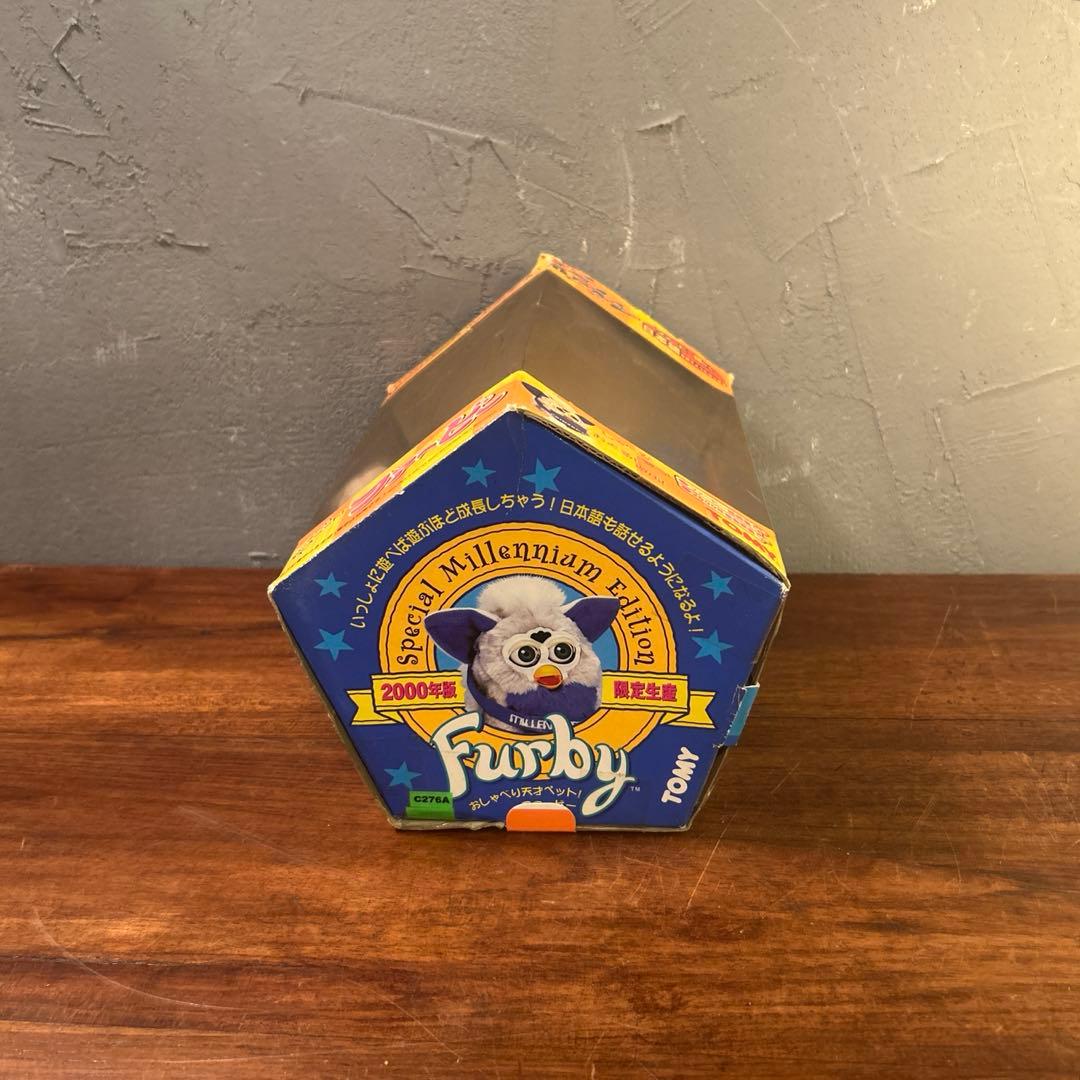 2000年版 限定生産 おしゃべりファービー ぬいぐるみ 置物 コレクション