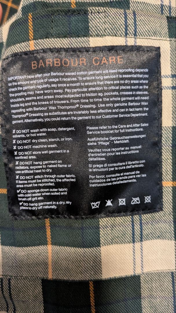 Barbour SL BEDALE 36 SAGE コーデュロイ襟付き