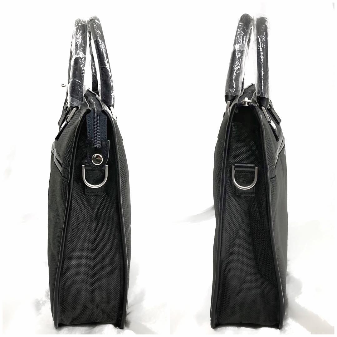 ちぃさん バーバリー 2wayビジネスバッグ ナイロン×レザー チェック柄