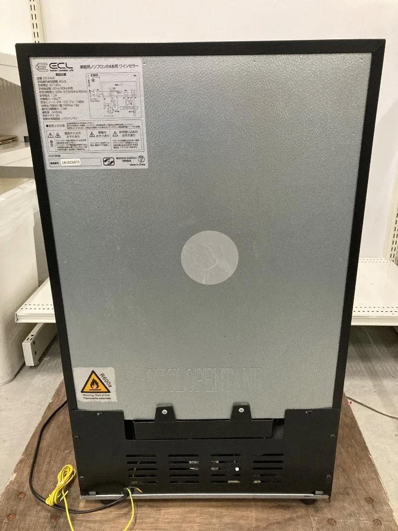 ECL ワインセラー EC-24JC 2023年製 24本収納 「6191」