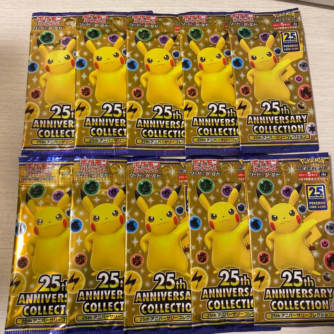 オンライン で 販売ゲーム・おもちゃ・グッズ - ポケモンカード25th
