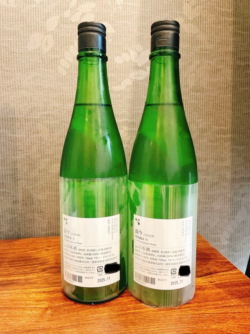 而今 JIKON 特別純米 生酒720ml 2本セット - 日本酒ベストセラー