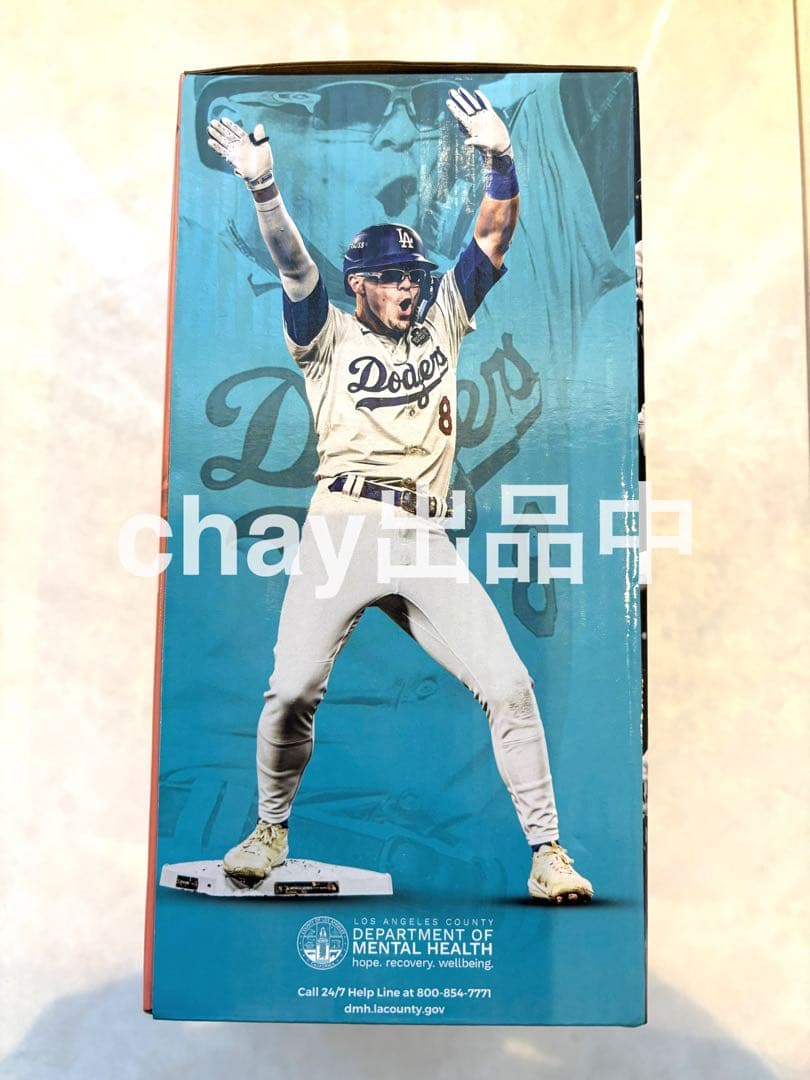 キケ・ヘルナンデス ボブルヘッド 8/31来場記念品 ドジャース