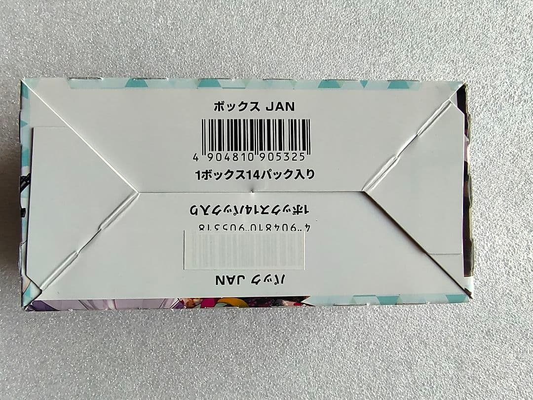 未開封 5箱 ブルーアーカイブ WIXOSS ボックス 8パック入り