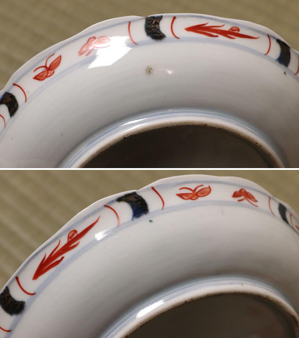 古伊万里 色絵 七寸皿 二客 21㎝ 草花 菊 牡丹 蝶 唐草 錦手CL95