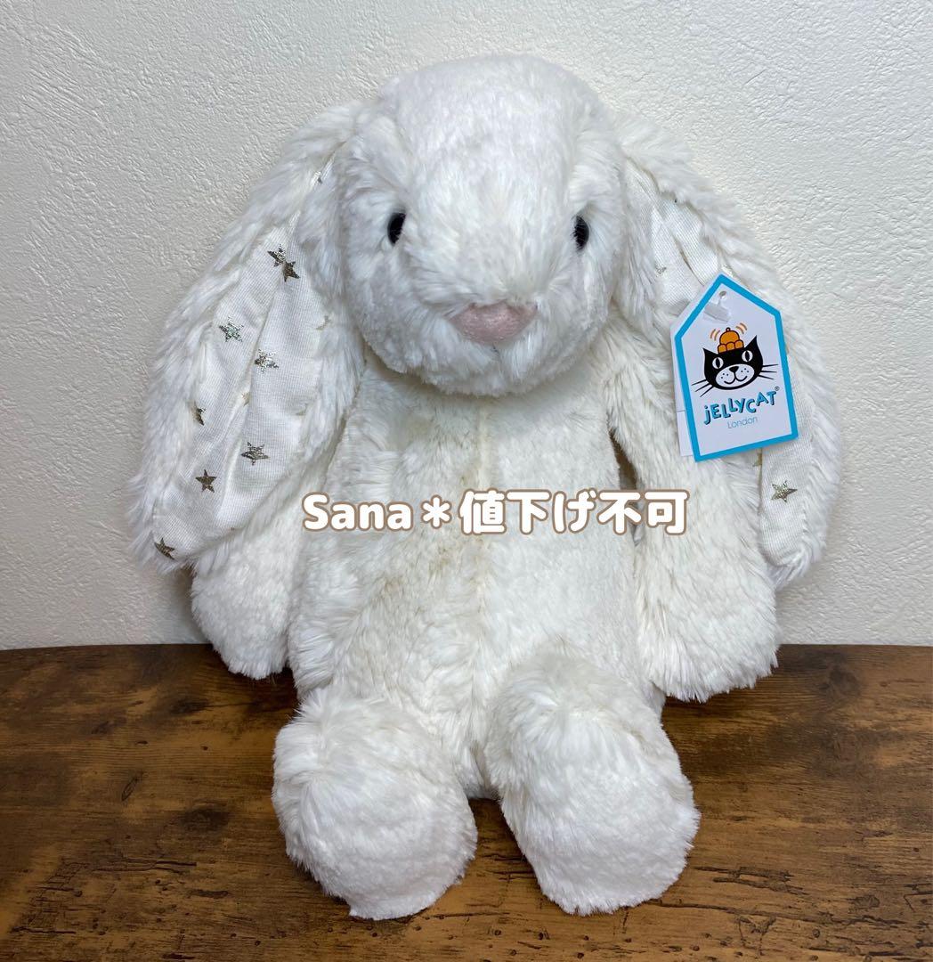 新品　日本正規品　 Bashful Twinkle Bunny