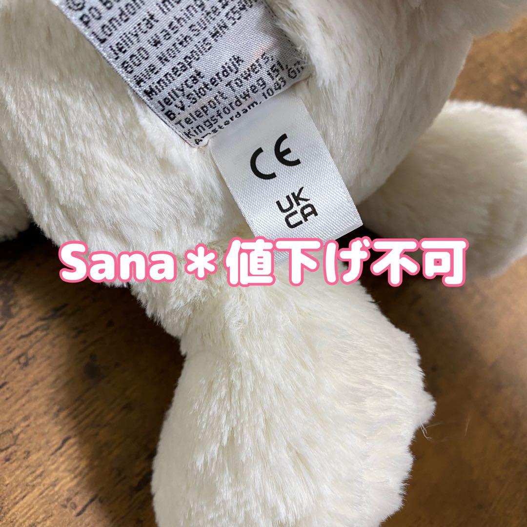 新品　日本正規品　 Bashful Twinkle Bunny