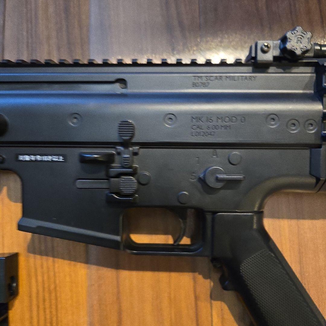 スカーライトCQCブラック　電動ガンボーイズHG