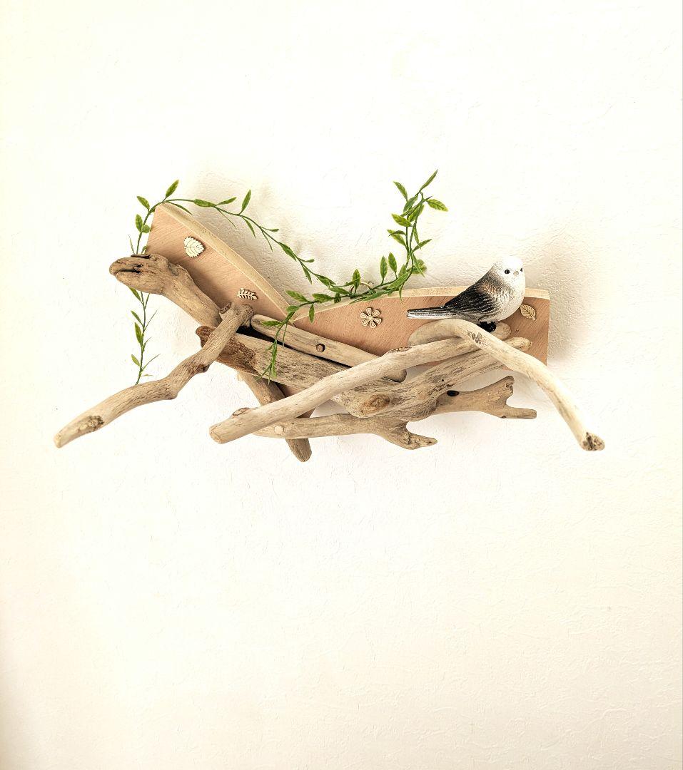 鳥用品 止まり木 カクタス スケルトン パーチ 細めNo.127 Cactus Perch