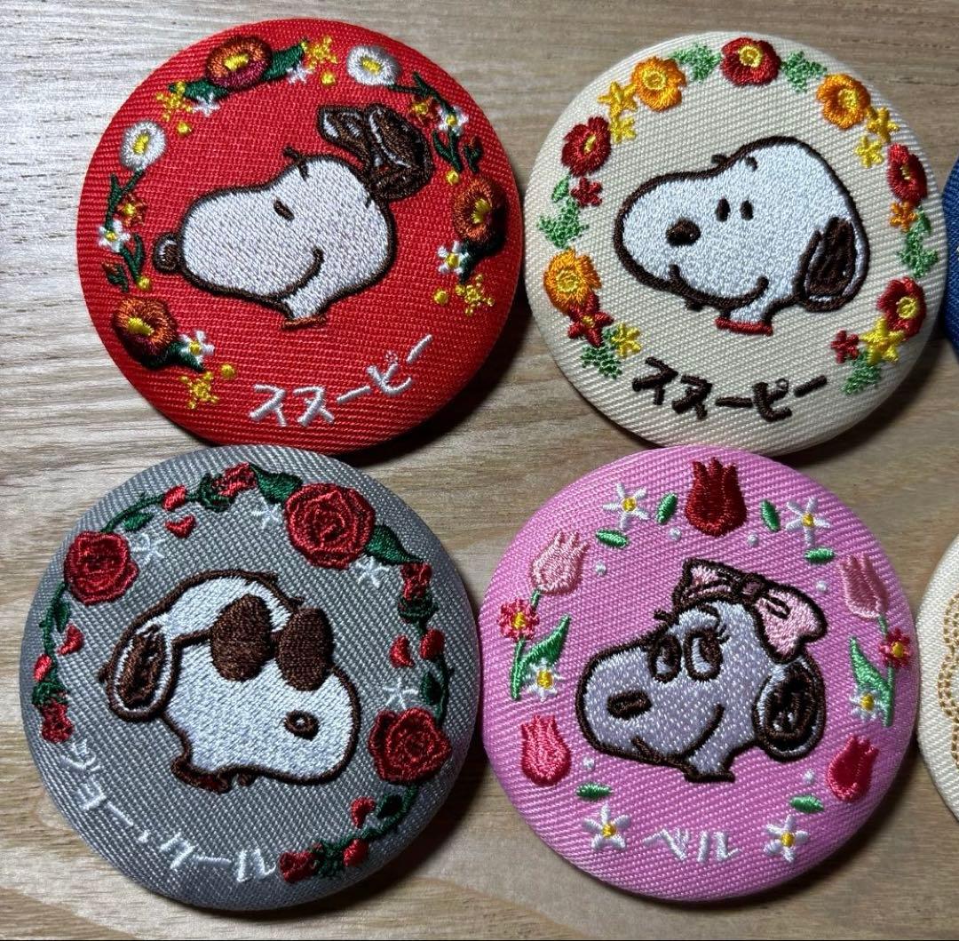 スヌーピー 缶バッジ シークレット花言葉刺繍缶バッジシークレット含む8種セット