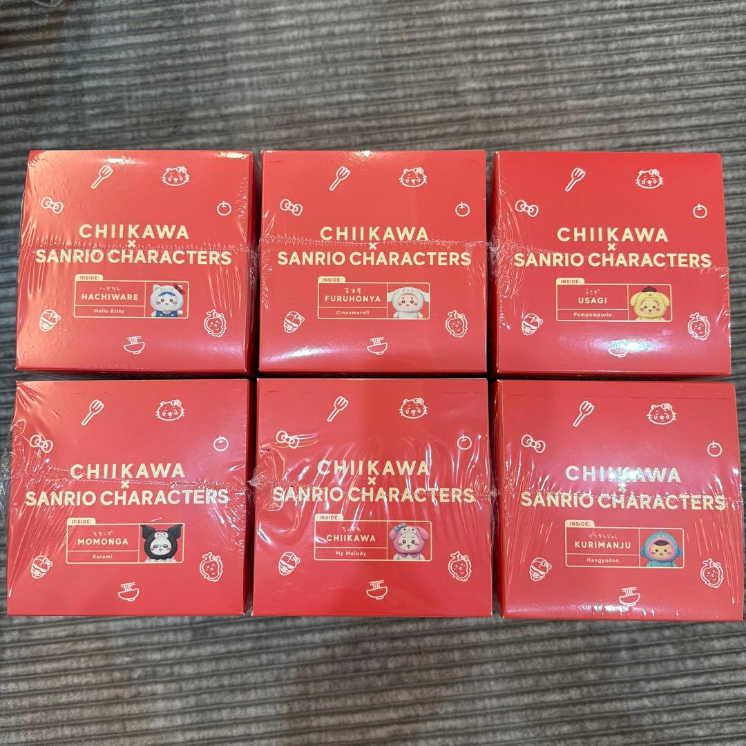 【即日発送】ちいかわ サンリオ kiramekko 6種 コンプ　セット