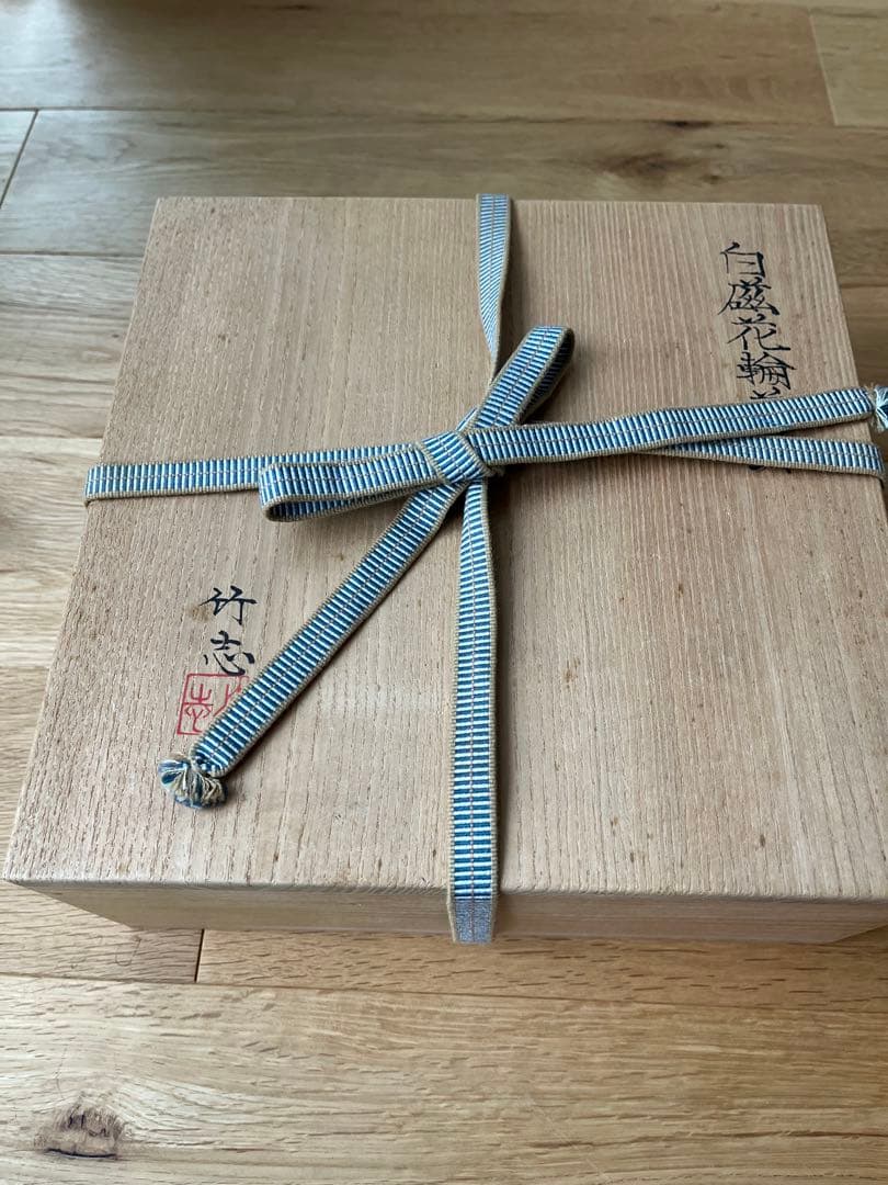 川瀬竹志造 白磁花輪花鉢 共箱 作家物 - メルカリ