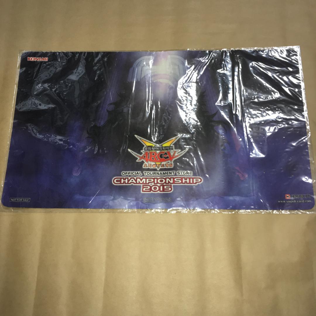 遊戯王 プレイマット 冥帝エレボス 韓国 - メルカリ