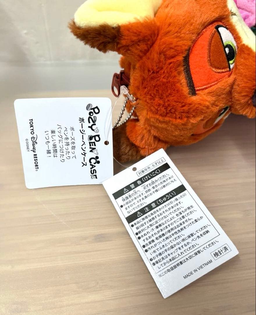 ポージーペンケース ニック ズートピア 2 ディズニーリゾート