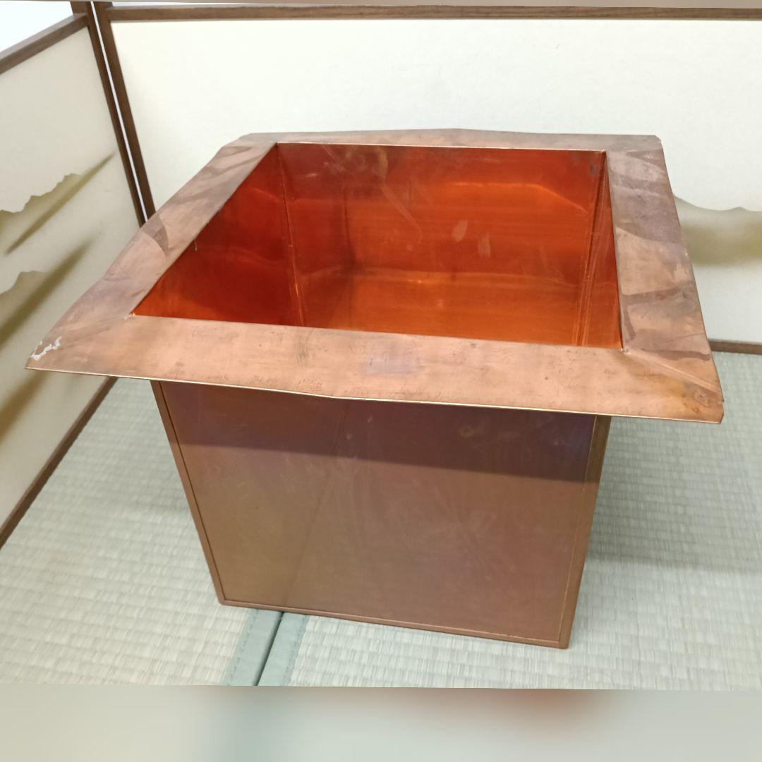 茶道具 銅製落とし 炉縁付 炉壇 高さ30cm外側40.2cm銅落としAK71