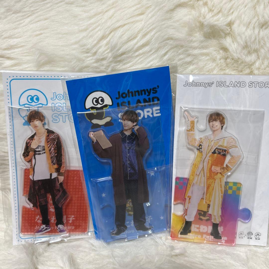 藤原丈一郎 アクスタ 3点セット - メルカリ