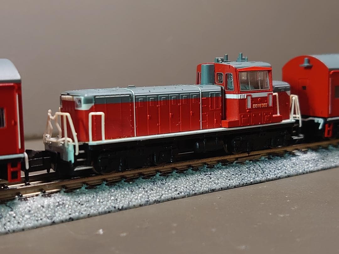 DD16-303 ラッセルヘッド・2両セット【A6501-2】