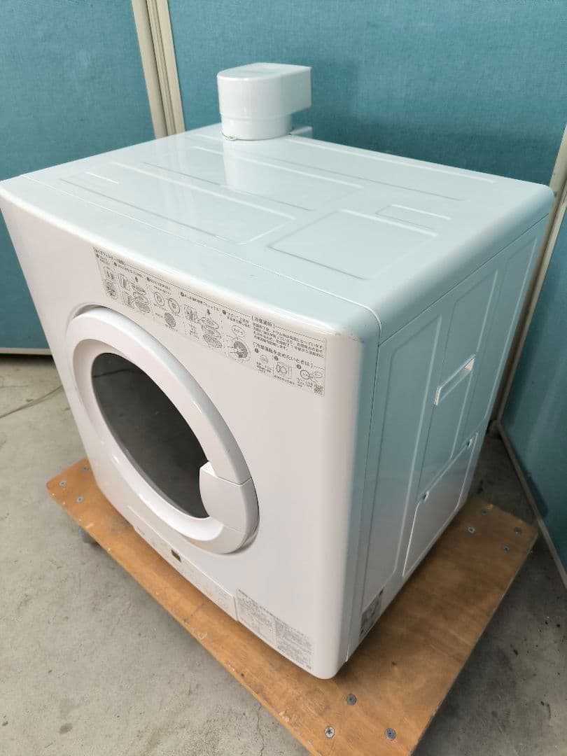 2023年製　リンナイ ガス衣類乾燥機 5.0kg 乾太くん RDTC-54S