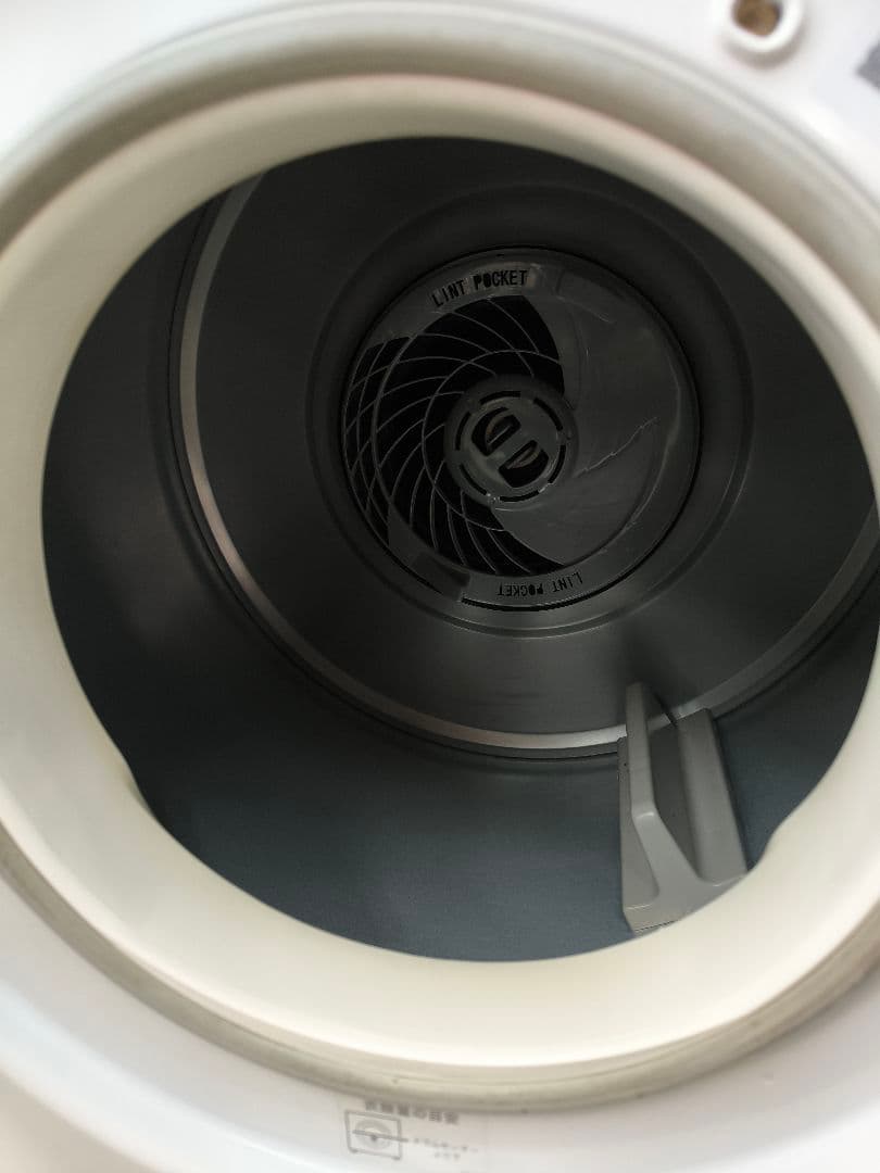 2023年製　リンナイ ガス衣類乾燥機 5.0kg 乾太くん RDTC-54S