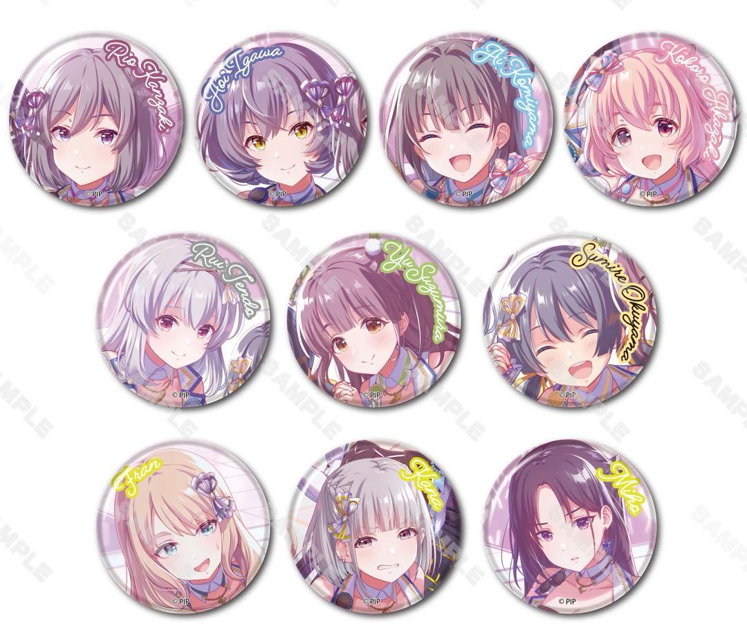 IDOLY PRIDE アイプラ 2周年記念 缶バッジ Vol.2 1BOX