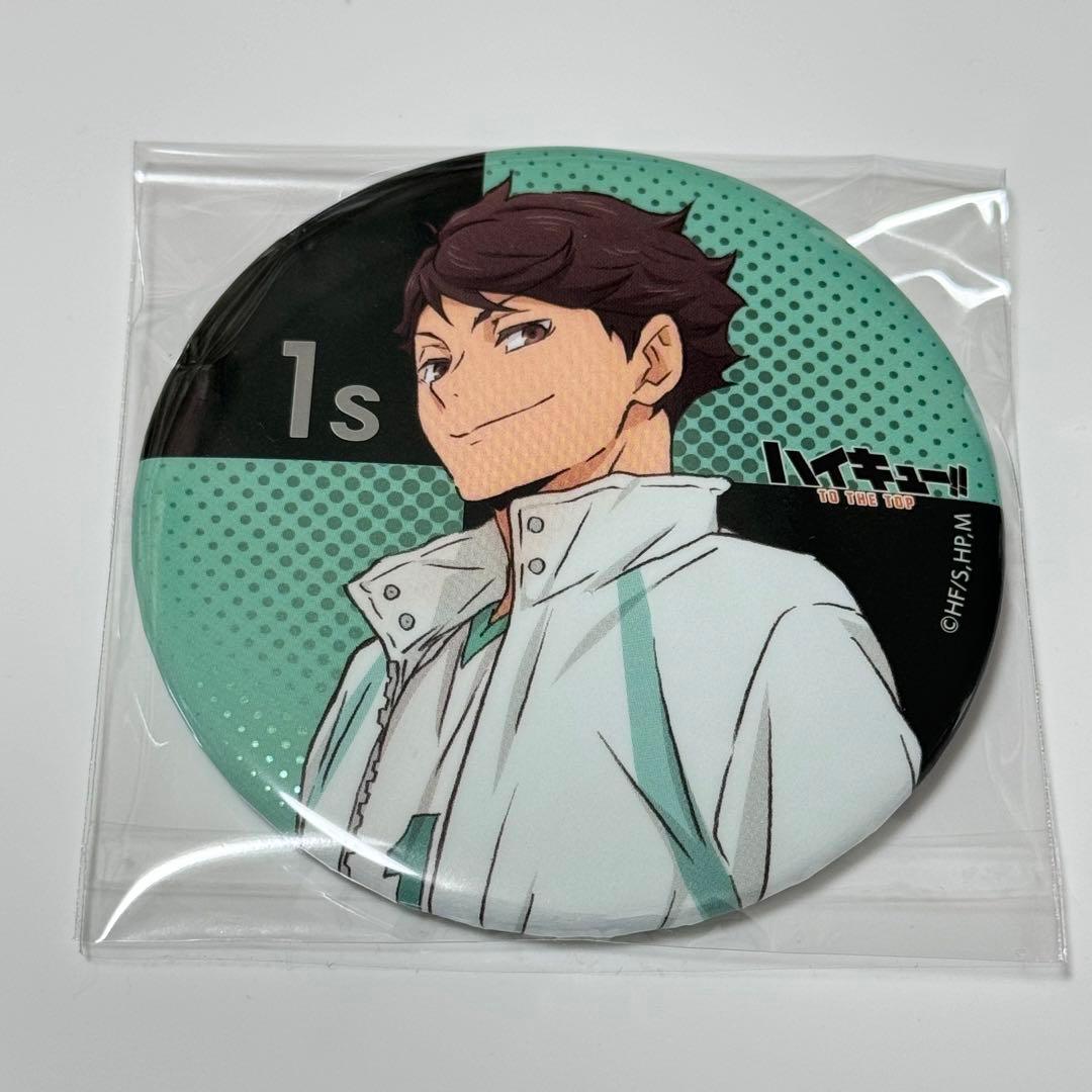 ハイキュー!! 百鬼夜行inナンジャタウン 及川徹セット