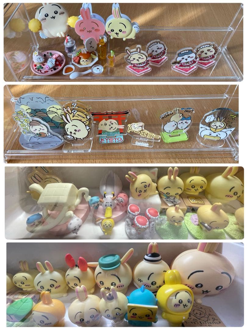 ちいかわ⭐️ まとめ売り⭐️ 全15ページ うさぎ