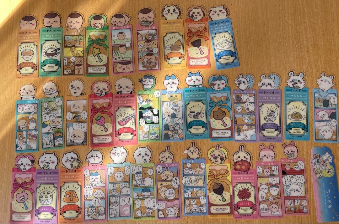 ちいかわ⭐️ まとめ売り⭐️ 全15ページ うさぎ